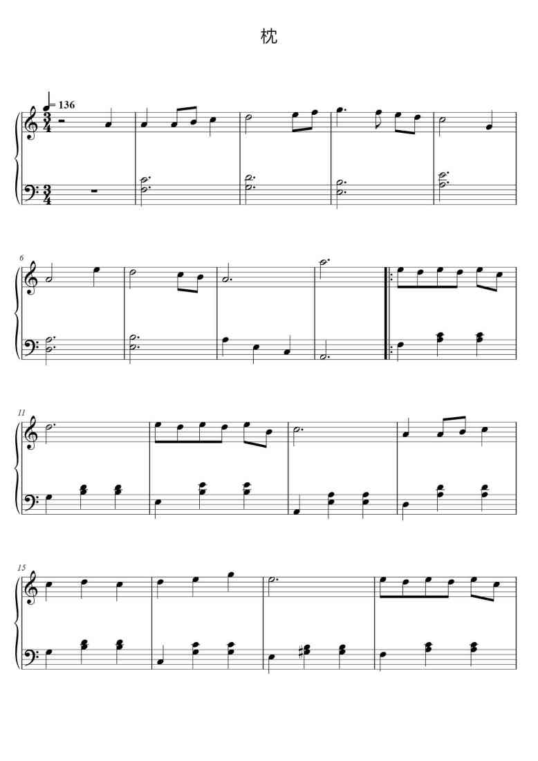 SheetMusicImage