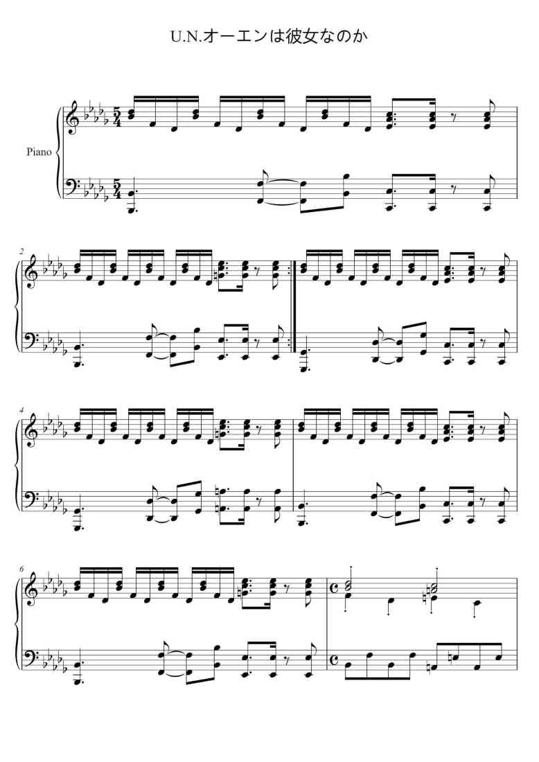 SheetMusicImage