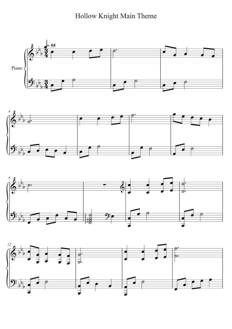 SheetMusicImage