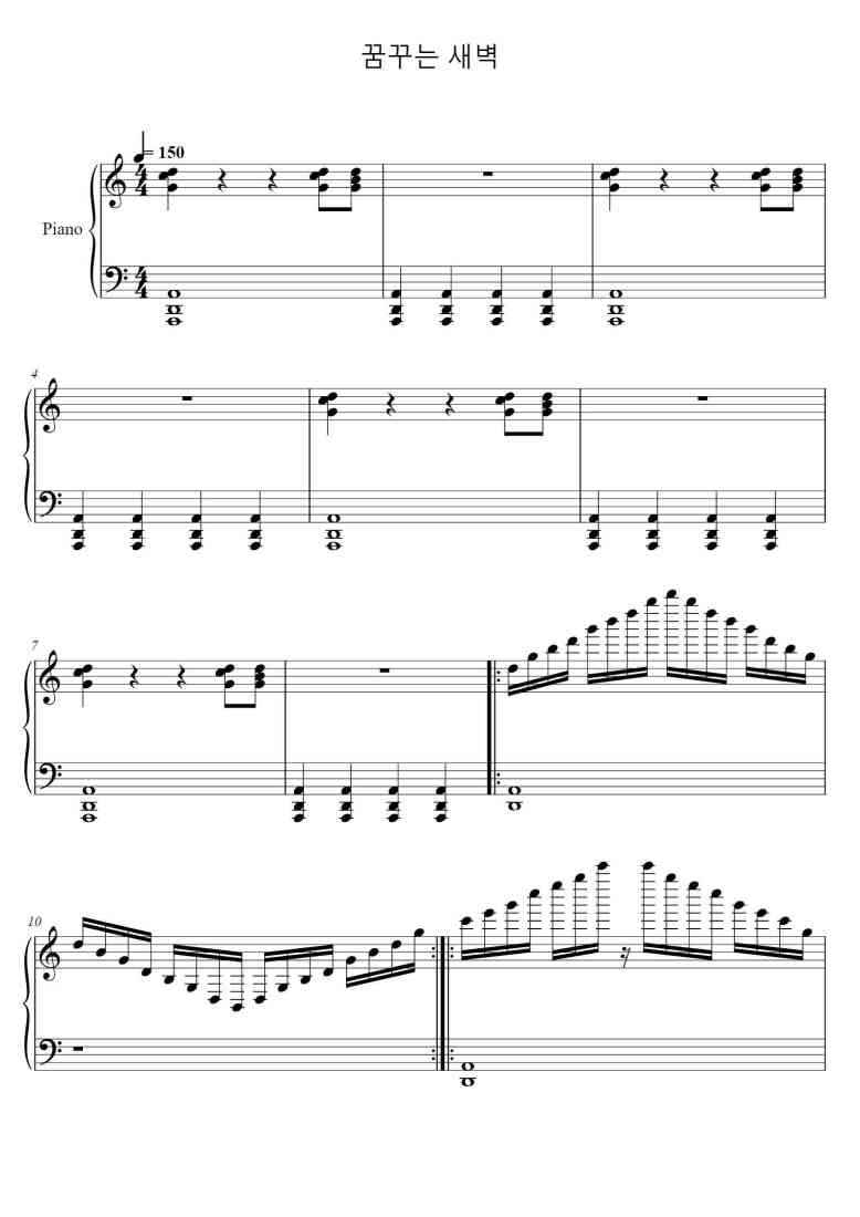 SheetMusicImage