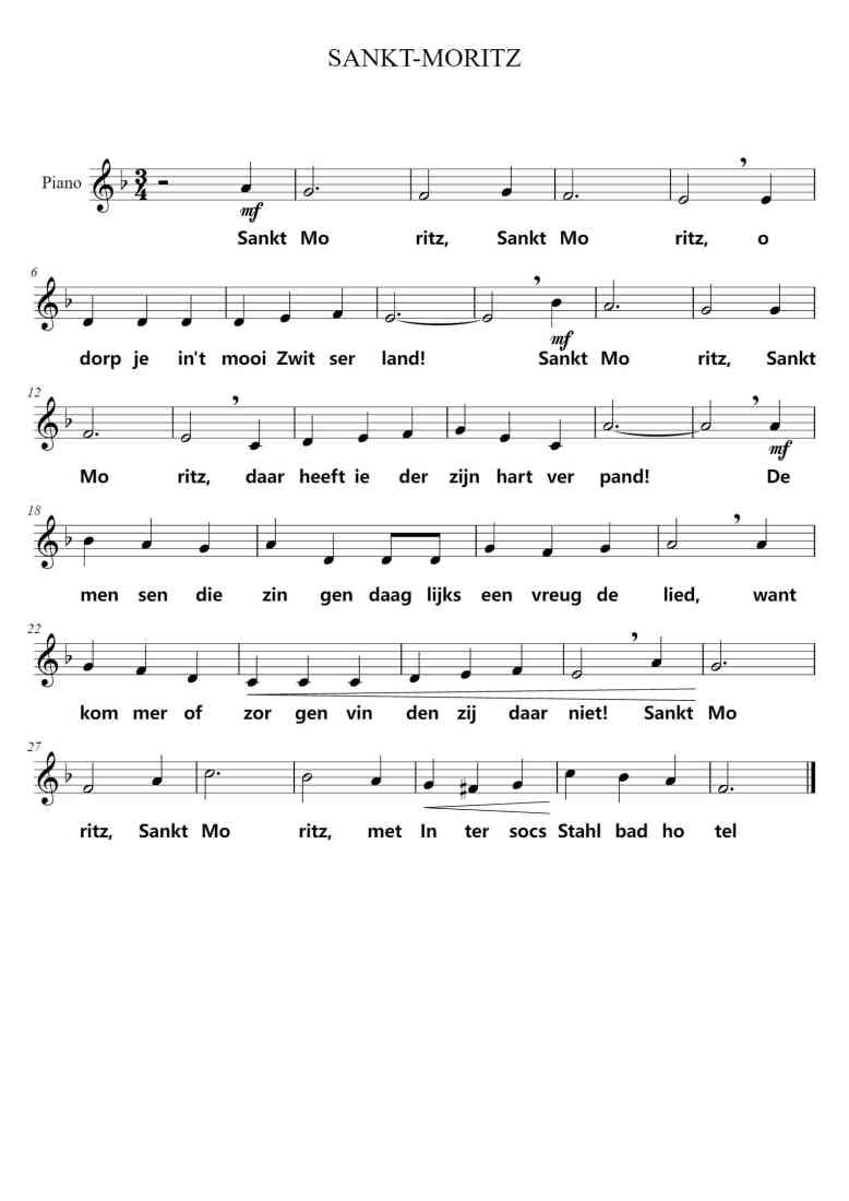 SheetMusicImage