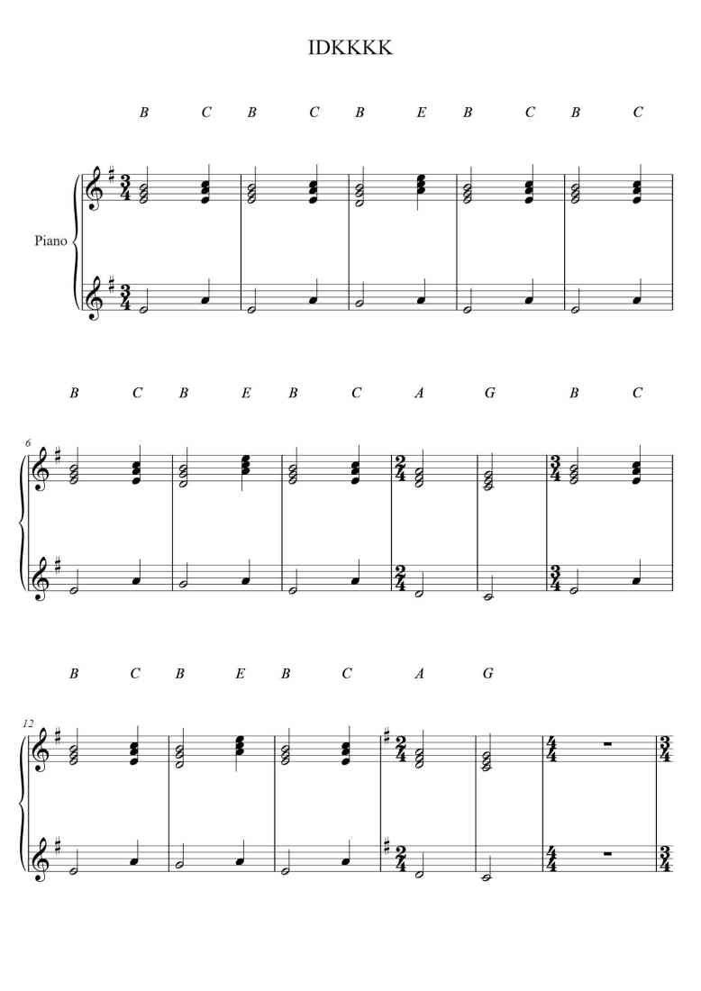 SheetMusicImage