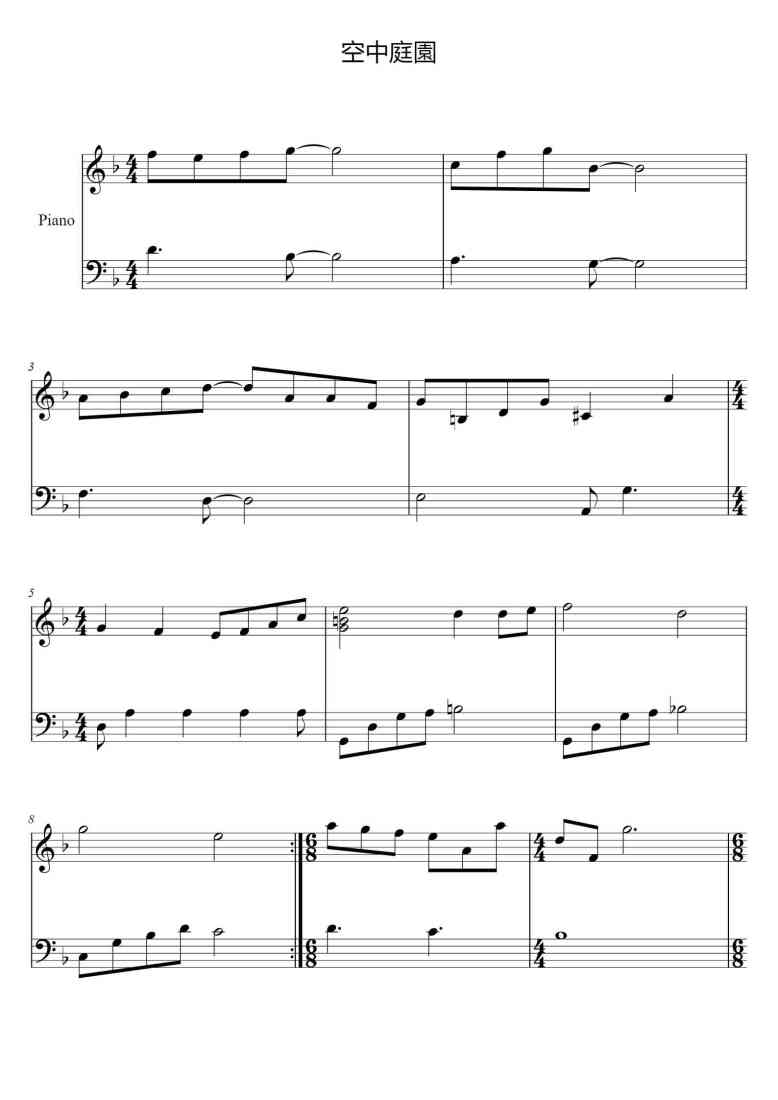 SheetMusicImage