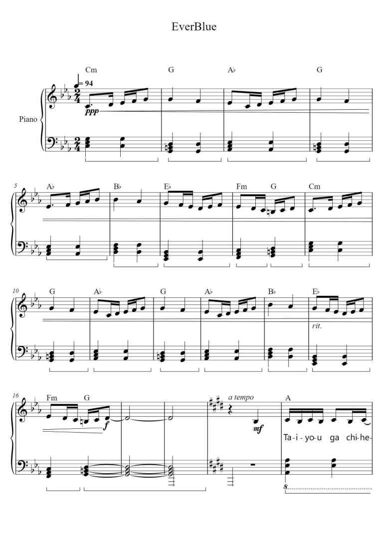 SheetMusicImage