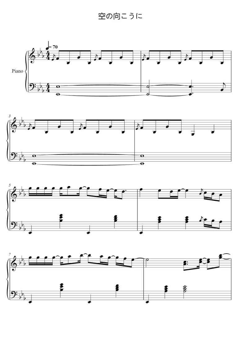 SheetMusicImage