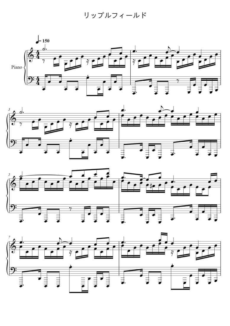 SheetMusicImage