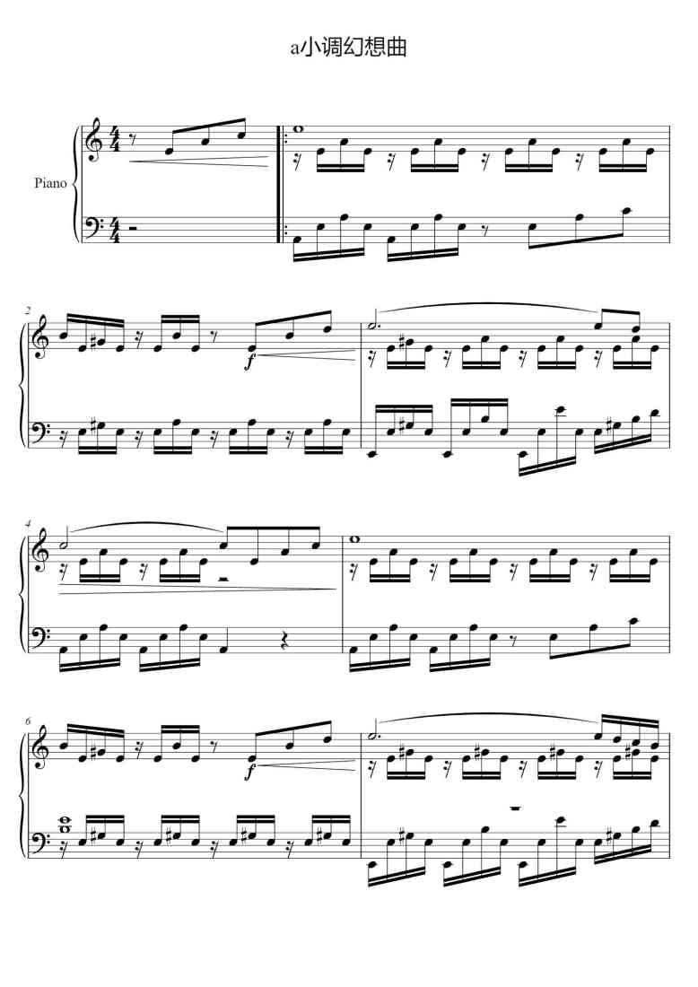 SheetMusicImage