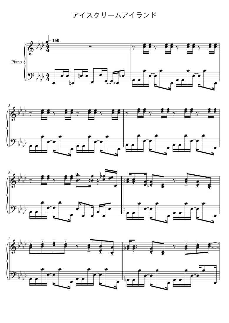 SheetMusicImage