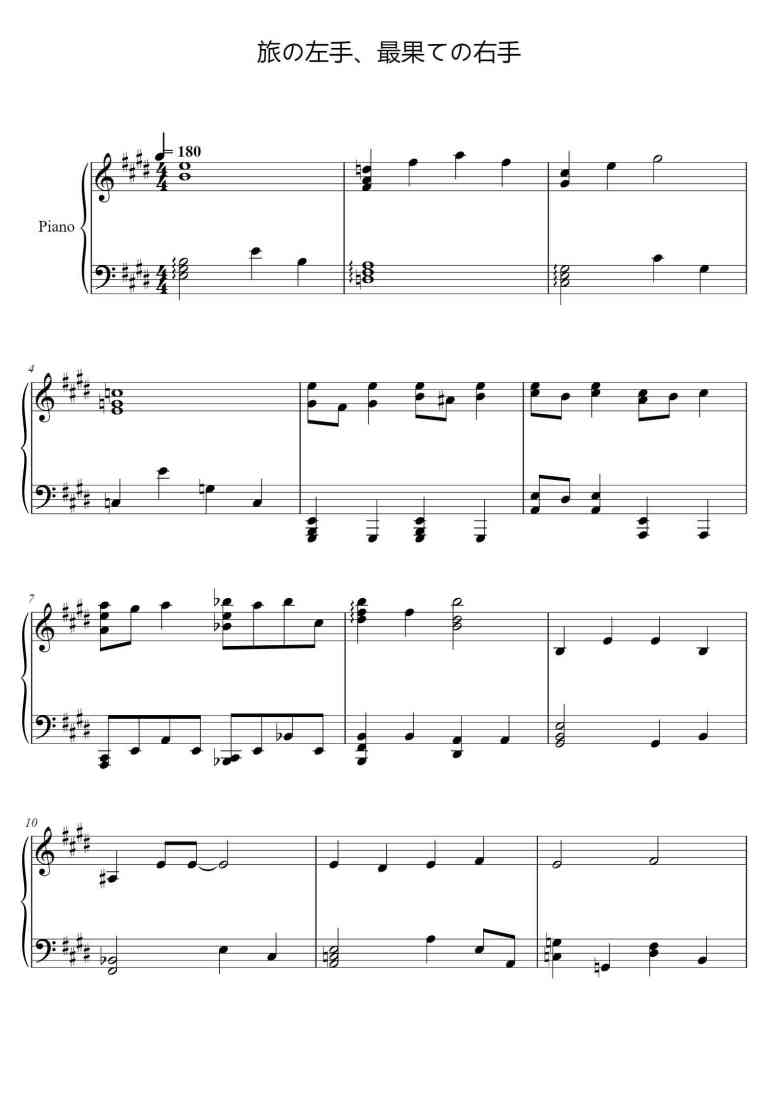 SheetMusicImage