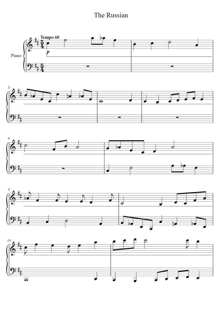 SheetMusicImage
