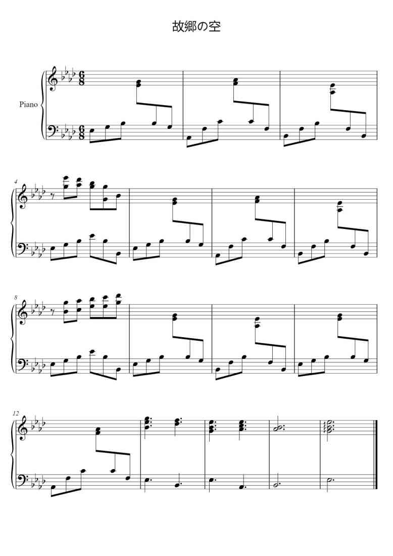 SheetMusicImage