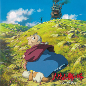 Sheet Music: Merry-Go-Round of Life by Joe Hisaishi