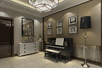 floor is tiled|SheetMusicGo