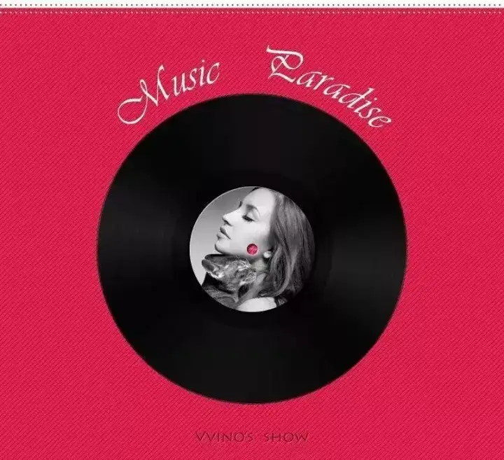 Vinyl Aesthetic Value|SheetMusicGo