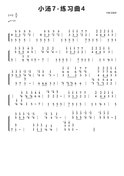 小汤7-练习曲4钢琴简谱-undefined-免费下载-天天钢琴