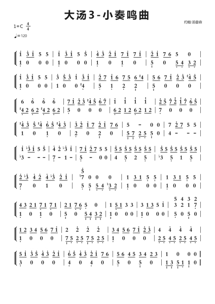 大汤3-小奏鸣曲钢琴简谱-undefined-免费下载-天天钢琴