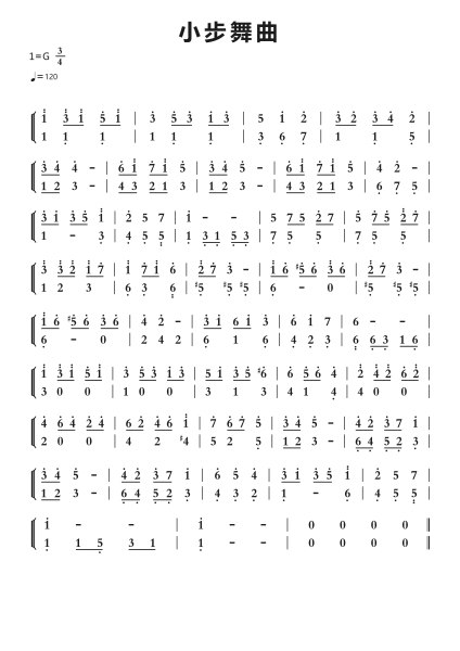小步舞曲钢琴简谱-undefined-免费下载-天天钢琴