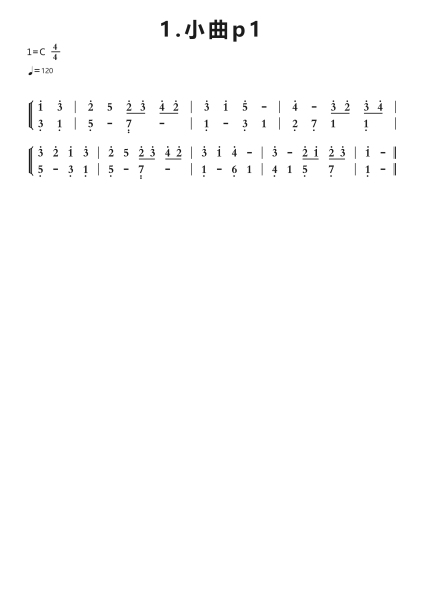 1.小曲p1钢琴简谱-undefined-免费下载-天天钢琴