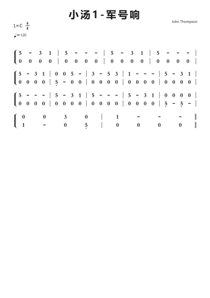 小汤1-军号响钢琴简谱-undefined-免费下载-天天钢琴