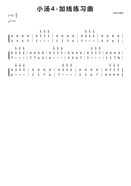 小汤4-加线练习曲(低音谱表)钢琴简谱-undefined-免费下载-天天钢琴