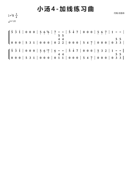 小汤4-加线练习曲（高音谱表）钢琴简谱-undefined-免费下载-天天钢琴