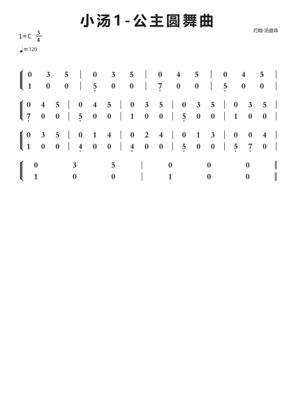 小汤1-公主圆舞曲钢琴简谱-undefined-免费下载-天天钢琴