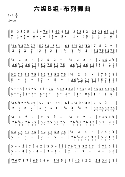 六级B组-布列舞曲钢琴简谱-undefined-免费下载-天天钢琴