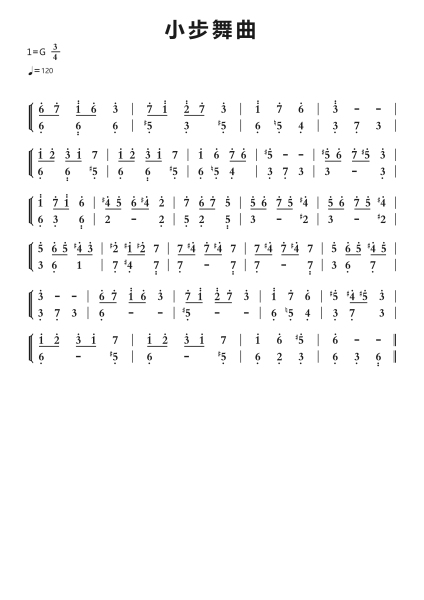 小步舞曲钢琴简谱-undefined-免费下载-天天钢琴