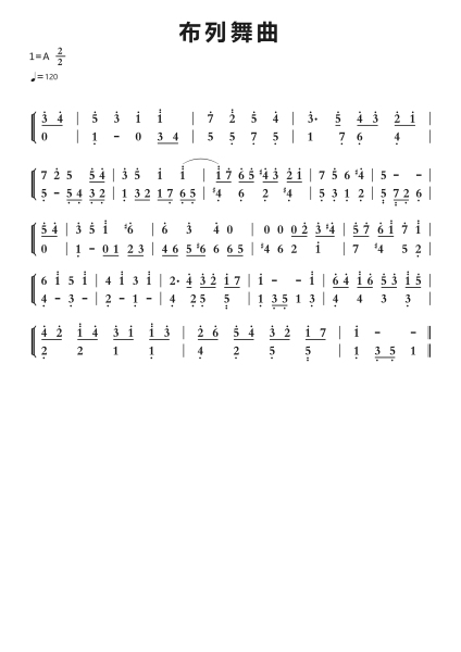 布列舞曲钢琴简谱-undefined-免费下载-天天钢琴