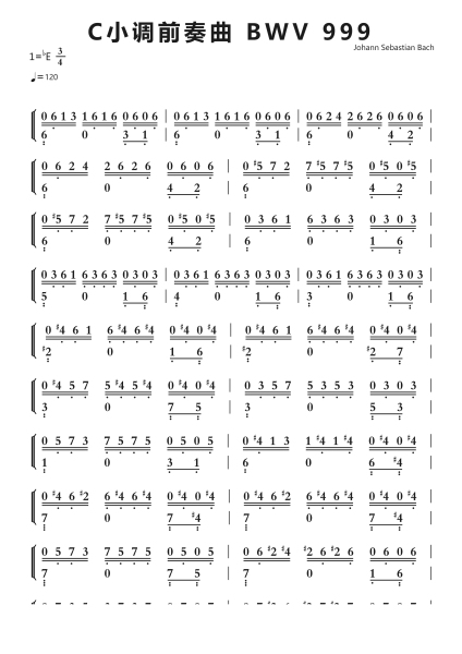 C小调前奏曲 BWV 999钢琴简谱-undefined-免费下载-天天钢琴
