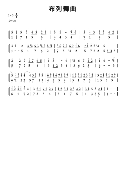 布列舞曲钢琴简谱-undefined-免费下载-天天钢琴