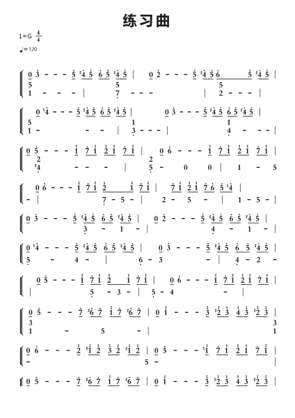 练习曲（Op.176 No.16）钢琴简谱-undefined-免费下载-天天钢琴