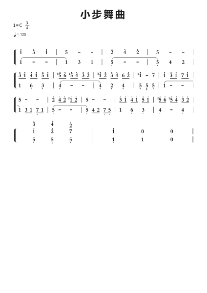 小步舞曲钢琴简谱-undefined-免费下载-天天钢琴