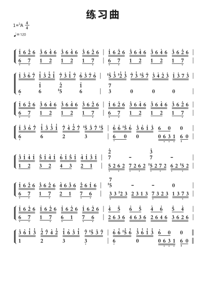 练习曲（Op.139 No.86）钢琴简谱-undefined-免费下载-天天钢琴