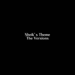 Sheik's Theme (Ocarina of Time)