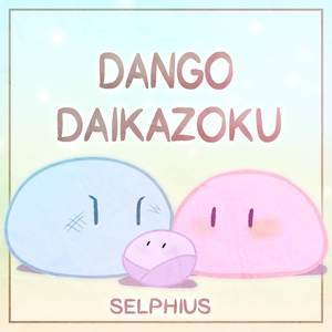 Dango Daikazoku