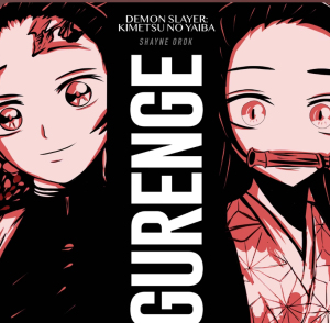 Gurenge