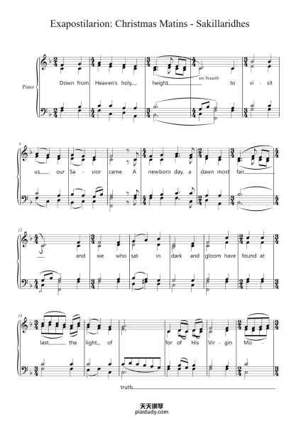 “Exapostilarion: Christmas Matins - Sakillaridhes”钢琴谱-Sakillaridhes-免费下载-天天钢琴