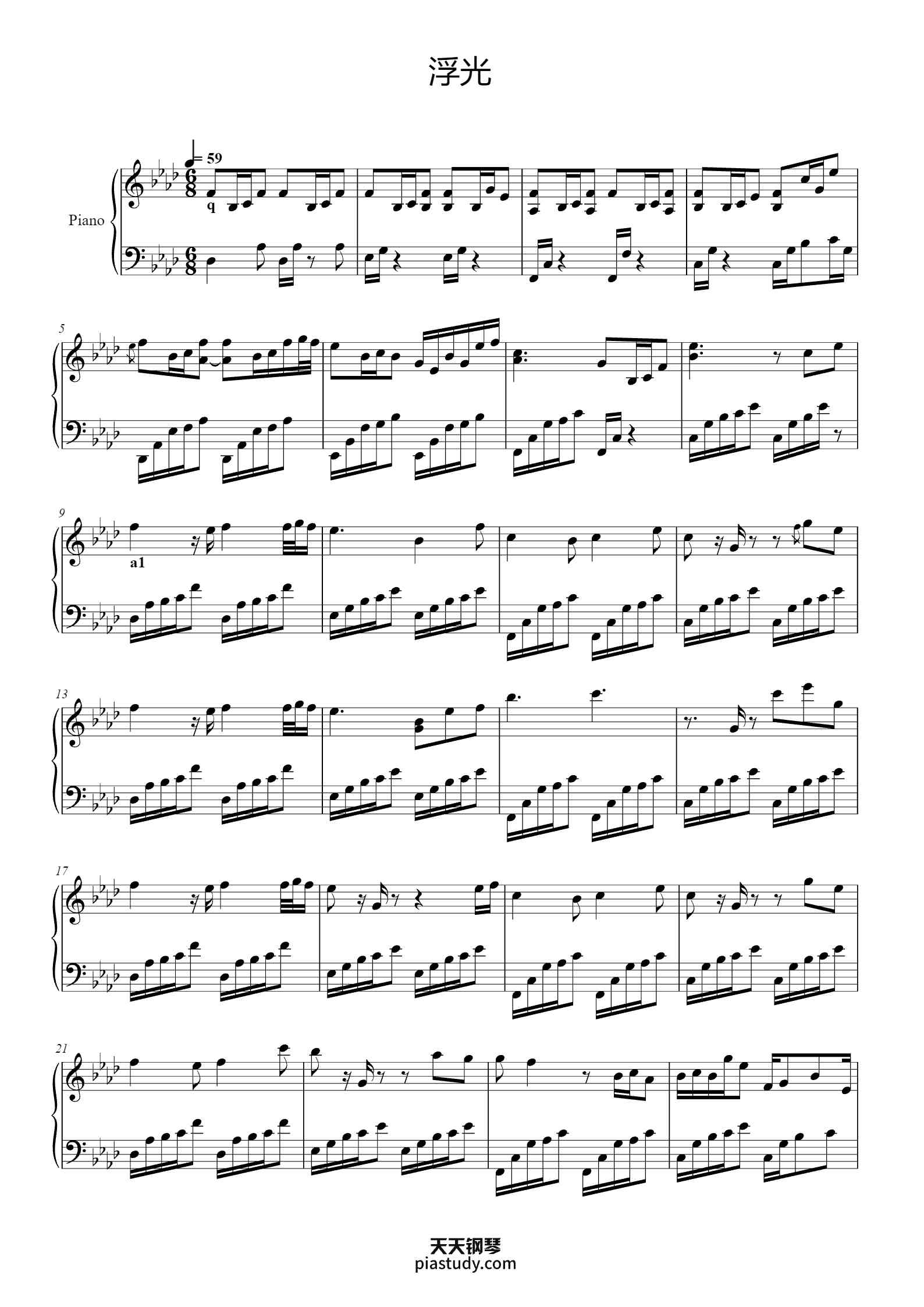 周深-降A《浮光》（全新精编+完整版）钢琴谱 - 周深 - free piano sheet music - PiaNoproblem