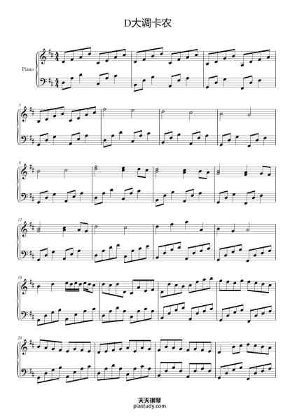 “《Canon in D》 D大调卡农”钢琴谱-Johann Pachelbel-免费下载-天天钢琴