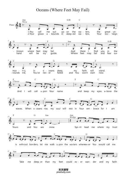 “Oceans (Where Feet May Fail)”钢琴谱-Hillsong United-免费下载-天天钢琴