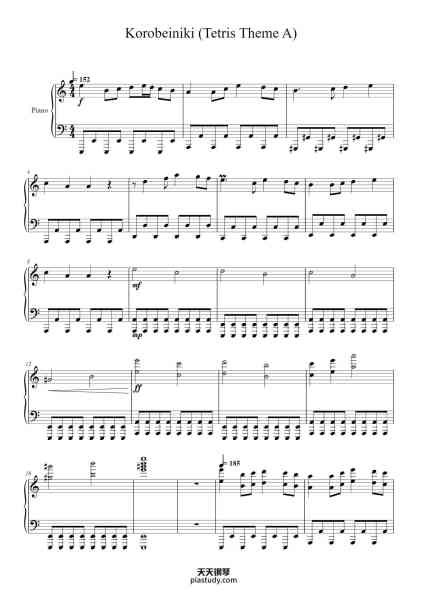 “Korobeiniki (Tetris Theme A)”钢琴谱-Arranged by Bryce Poindexter-免费下载-天天钢琴