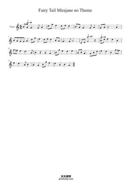 “Fairy Tail Mirajane no Theme”钢琴谱-Yasuharu Takanashi-免费下载-天天钢琴