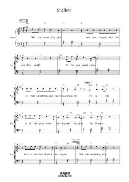 “Shallow”钢琴谱-Lady Gaga-免费下载-天天钢琴