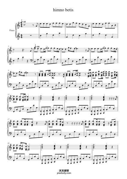 “himno betis”钢琴谱-Fondo Flamenco-免费下载-天天钢琴