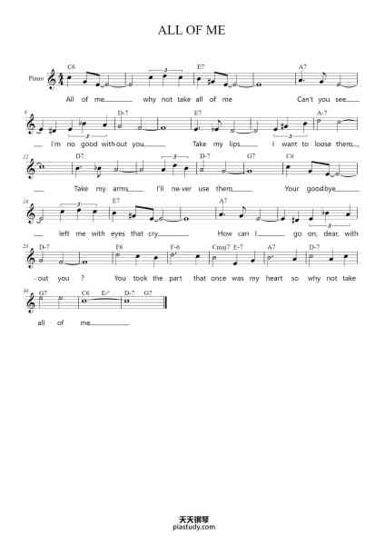 “ALL OF ME”钢琴谱-Music: Gerald Marks-免费下载-天天钢琴