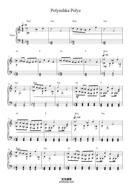 “Polyushka Polye”钢琴谱-Lev Knipper/Лев Книппер
Arr: Tesla Radulovic/Тесла Радуловиђ
-免费下载-天天钢琴
