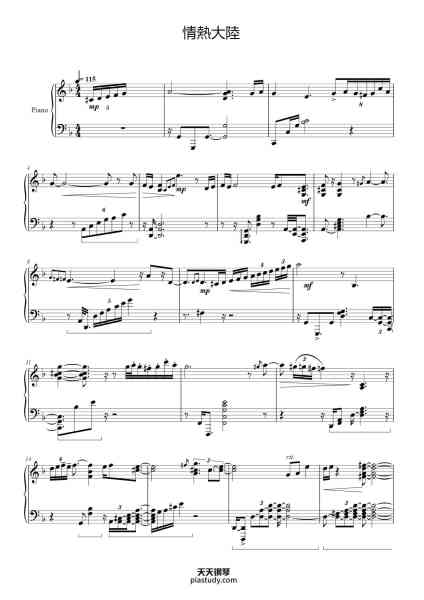 “情熱大陸 (まらしぃ ver)”钢琴谱-葉加瀬 太郎
Arr. marasy8
-免费下载-天天钢琴