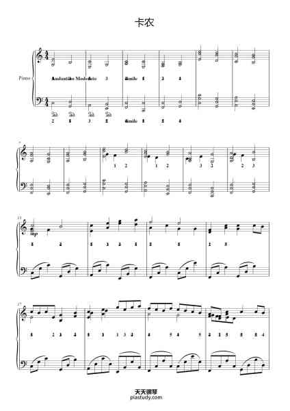 “卡农-George Winston版(附指法)”钢琴谱-帕赫贝尔-Pachelbel-免费下载-天天钢琴