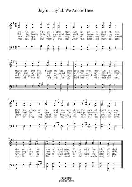 “Joyful, Joyful, We Adore Thee”钢琴谱-Ludwig van Beethoven-免费下载-天天钢琴